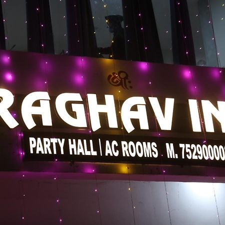 Raghav Inn Karnāl Εξωτερικό φωτογραφία